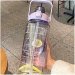 Motivational Water Bottle with Straw (2000 ml) - Image 2