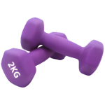 2kg Hand Weights Exercise / Fitness Dumbbells (set of 2)
